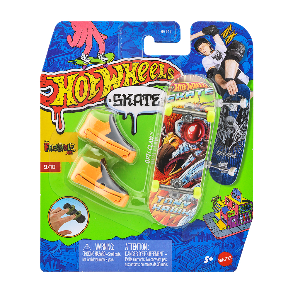 Hot Wheels ホットウィール | Mattel マテル